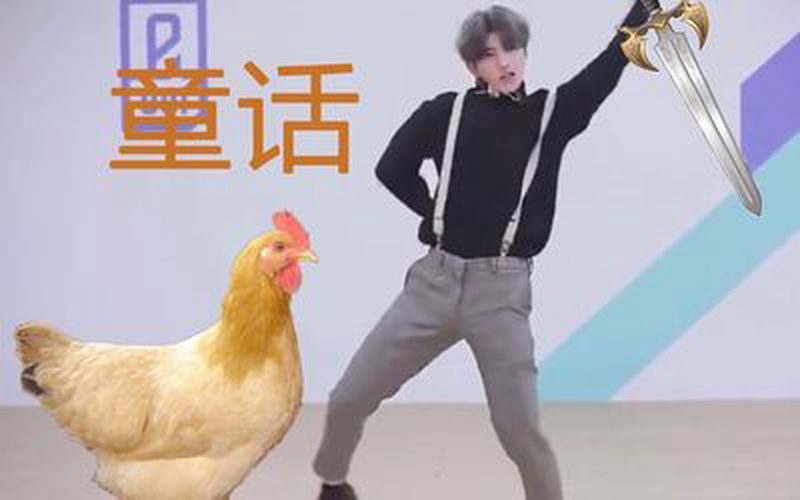 蔡徐坤