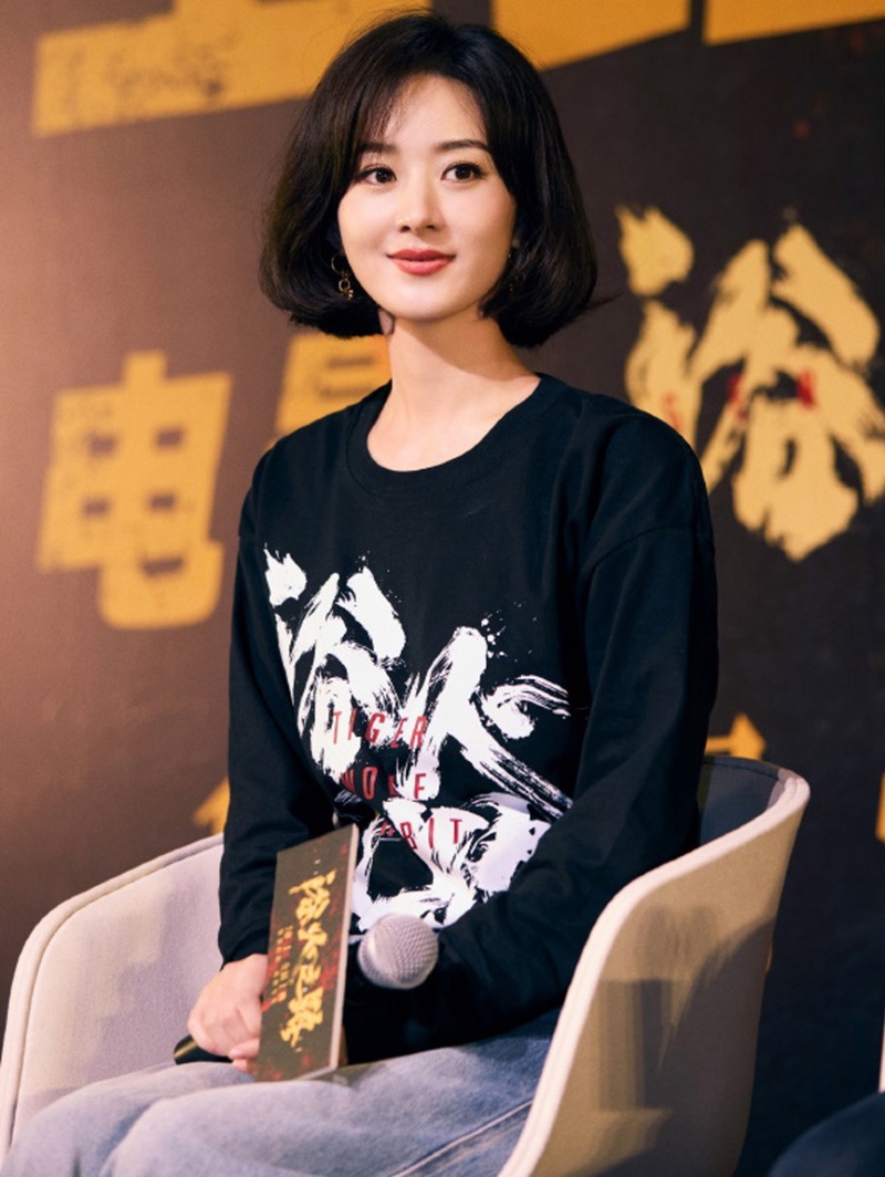 叶珂